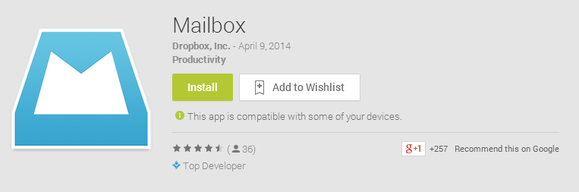 mailbox android